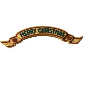 Vintage HOMCO Rustic MERRY CHRISTMAS 15" Hanging Wall Banner 7503 cottage core